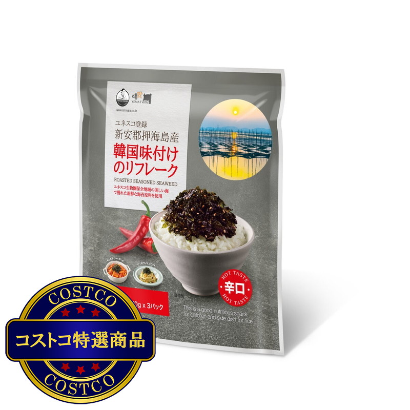 (コストコ) 韓国味付けのりフレーク 辛口 80g x 3袋 - 画像 (2)