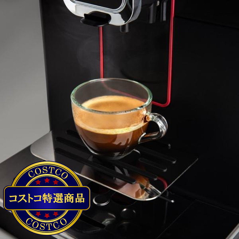 (コストコ) ガジア 全自動エスプレッソマシン マジェンタ プラス - 画像 (3)