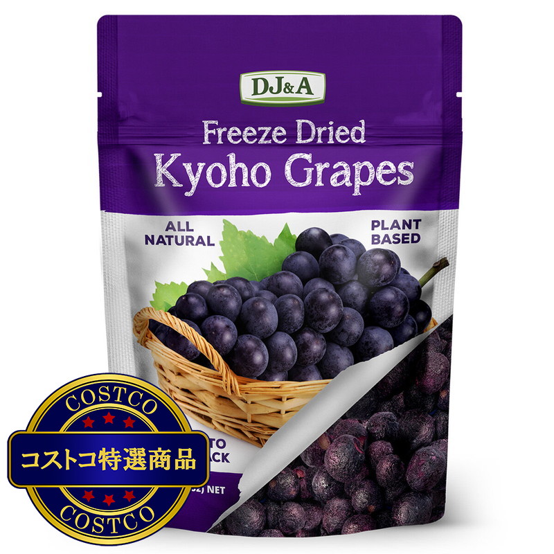 (コストコ) DJ＆A フリーズドライ巨峰 100ｇ