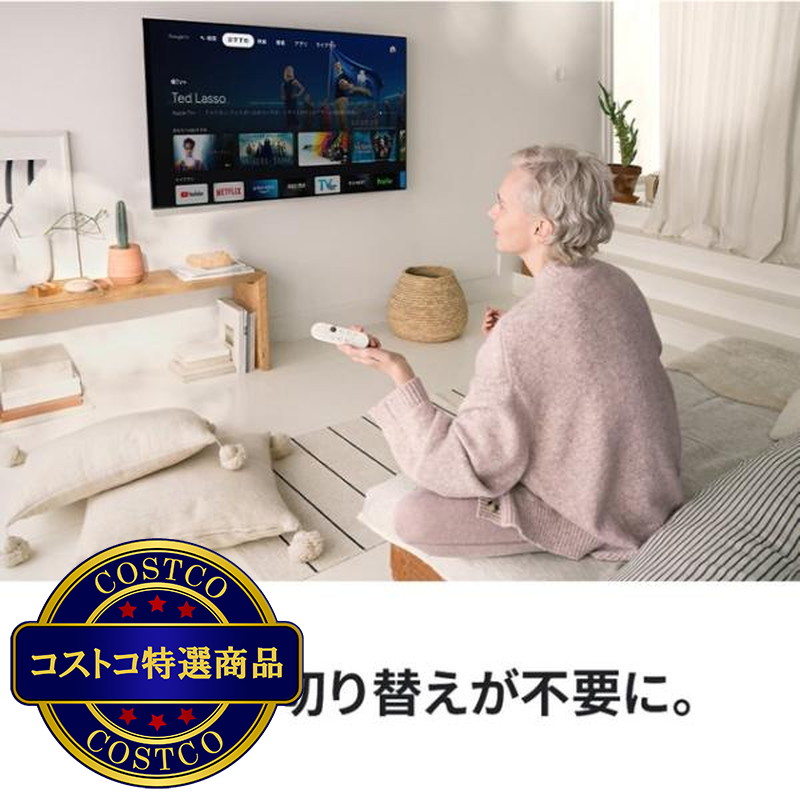 (コストコ) グーグル クロームキャスト with グーグル TV ストリーミングデバイス GA03131-JP - 画像 (3)