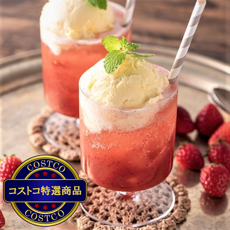 (コストコ) KUZEFUKU&SONS いちごミルクの素 575ml - 画像 (4)