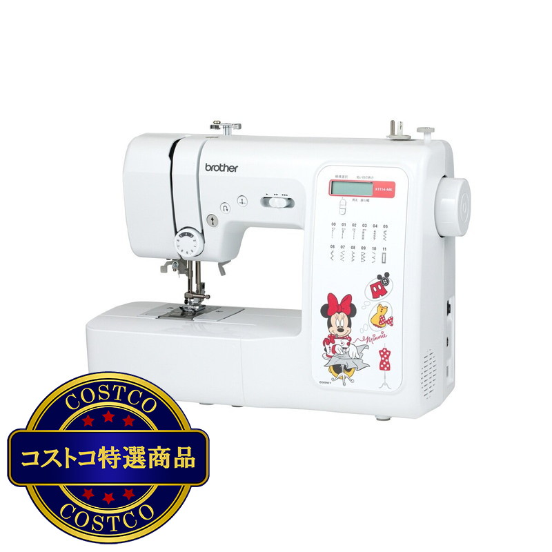 (コストコ) ブラザー ミシン CPN3103 K1114-MK - 画像 (2)