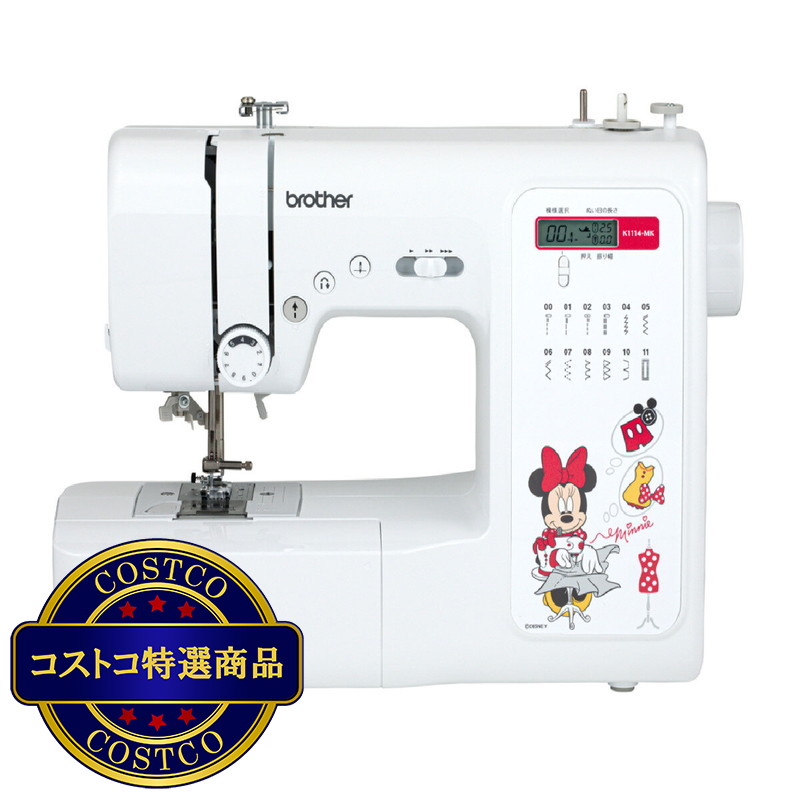 (コストコ) ブラザー ミシン CPN3103 K1114-MK