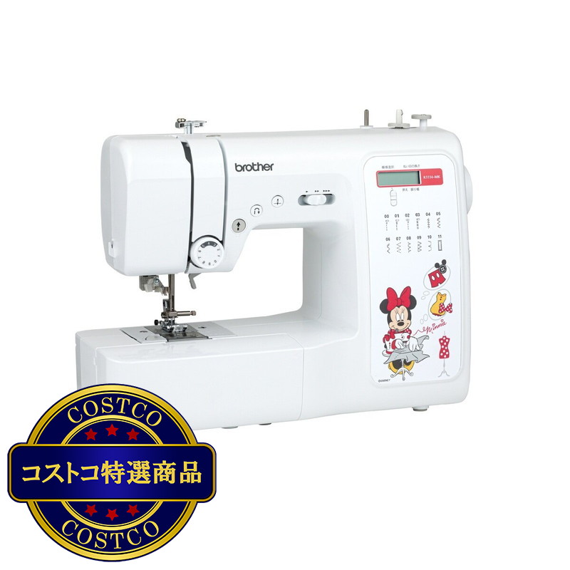 (コストコ) ブラザー ミシン CPN3103 K1114-MK - 画像 (3)