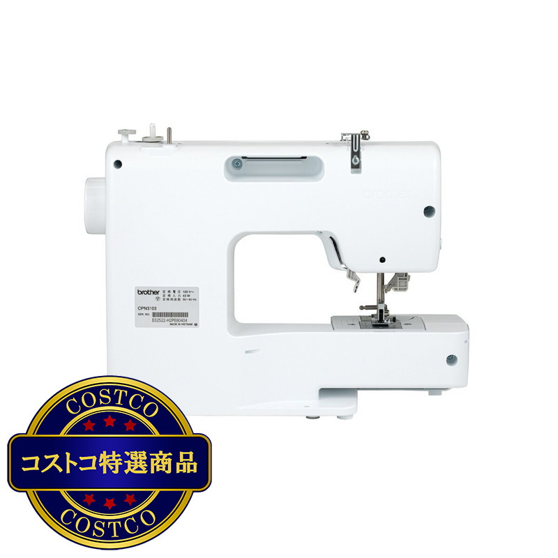 (コストコ) ブラザー ミシン CPN3103 K1114-MK - 画像 (4)