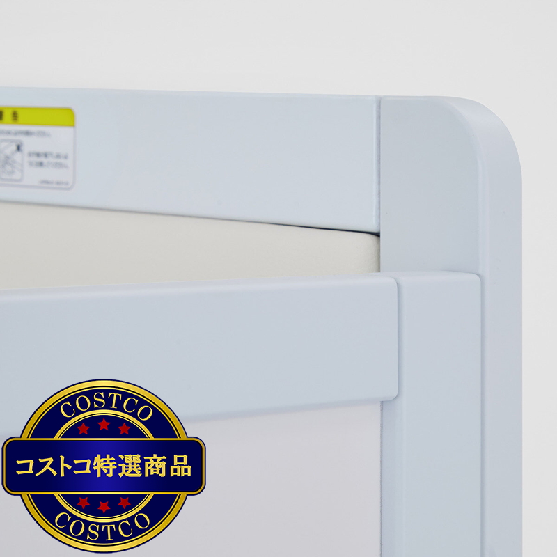 (コストコ) カトージ おむつ替え台 アイスブルー - 画像 (3)