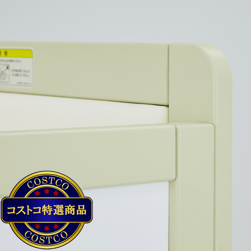 (コストコ) カトージ おむつ替え台 アイスグリーン - 画像 (3)