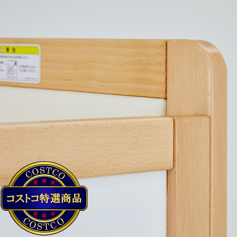 カトージ おむつ替え台 - 画像 (3)
