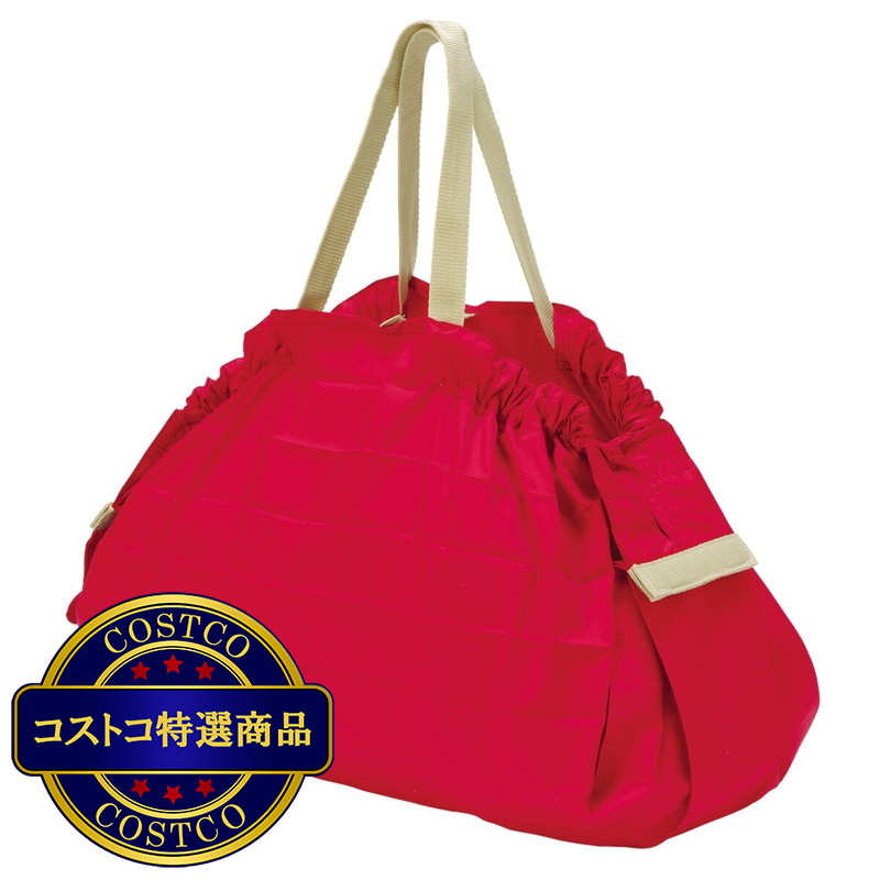 (コストコ) シュパット エコバッグ 2個セット