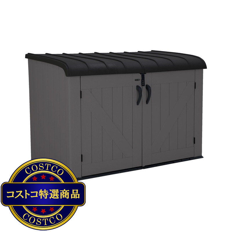 (コストコ) LIFETIME 6 x 3フィート (1.9 x 1m) ホリゾンタル 屋外物置
