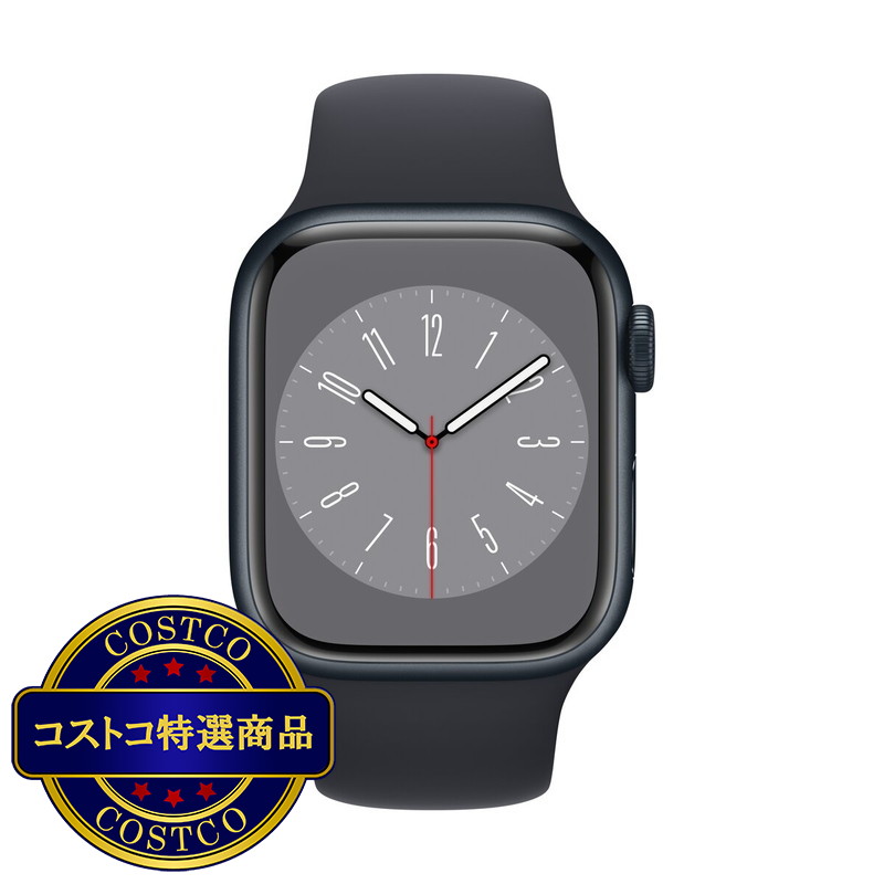 (コストコ) Apple Watch Series 8 41mm フリーサイズ