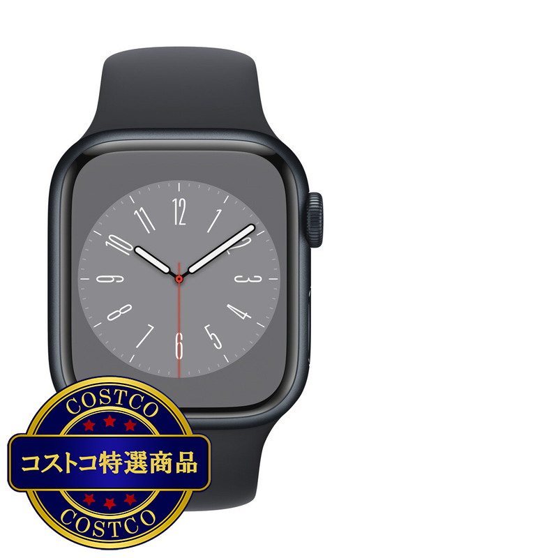 (コストコ) Apple Watch Series8 GPS+Cellular 41mm アルミニウムケース