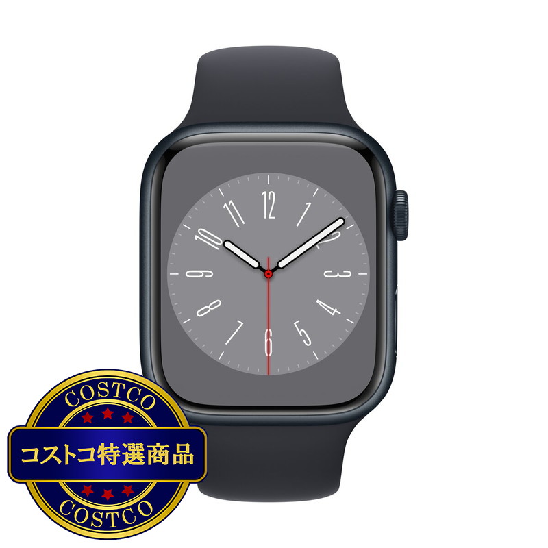 (コストコ) Apple Watch Series 8 45mm フリーサイズ