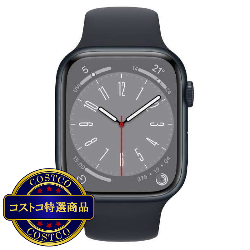 (コストコ) Apple Watch Series8 GPS+Cellular 45mm アルミニウムケース
