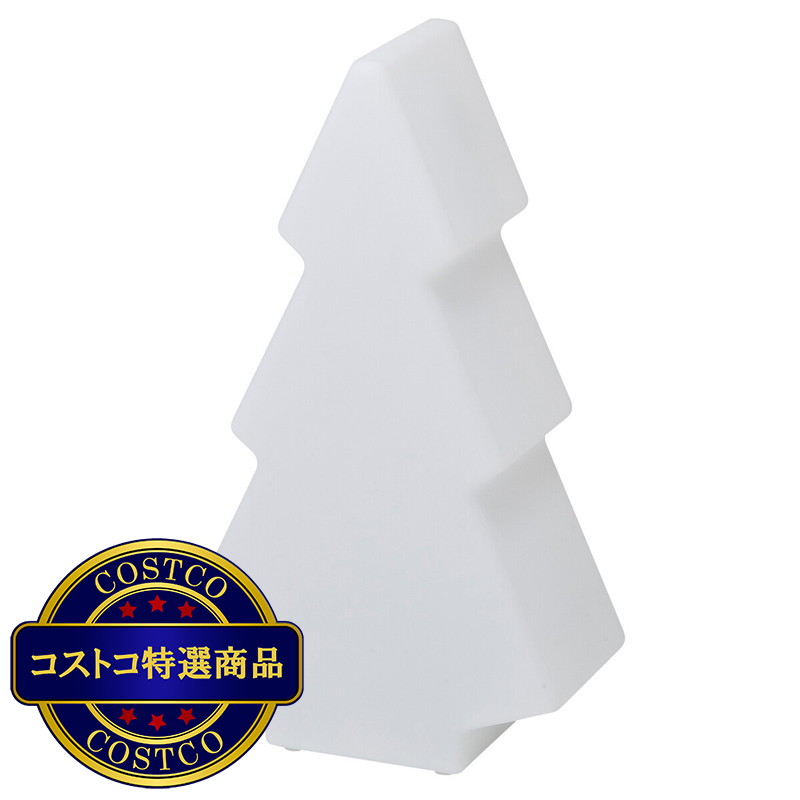 (コストコ) タカショー ローボルト カラーズライトマジックツリー  サイズS