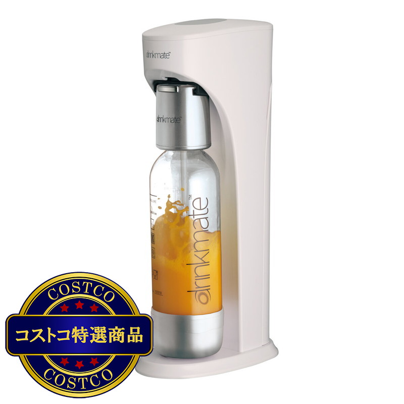 (コストコ) ドリンクメイト  家庭用炭酸飲料メーカー スターターキット ホワイト DRMCOS1OWH