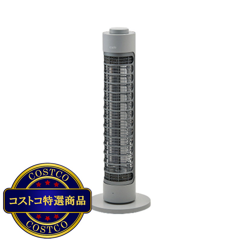 (コストコ) カドー 電気ヒーター SOL 001