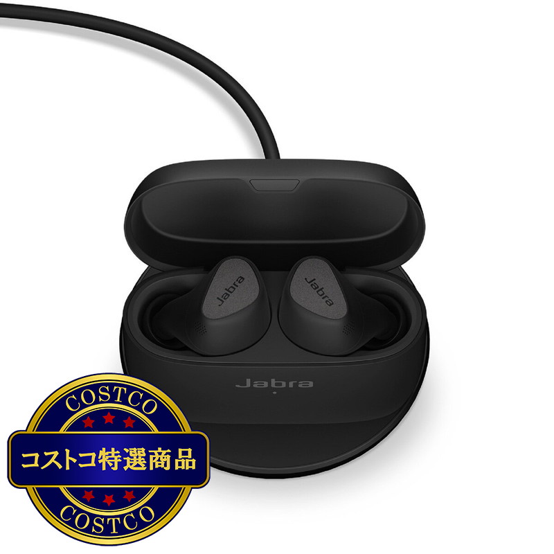 (コストコ) ジャブラ 完全ワイヤレスイヤホン コネクト 5t ワイヤレス充電パッド付属