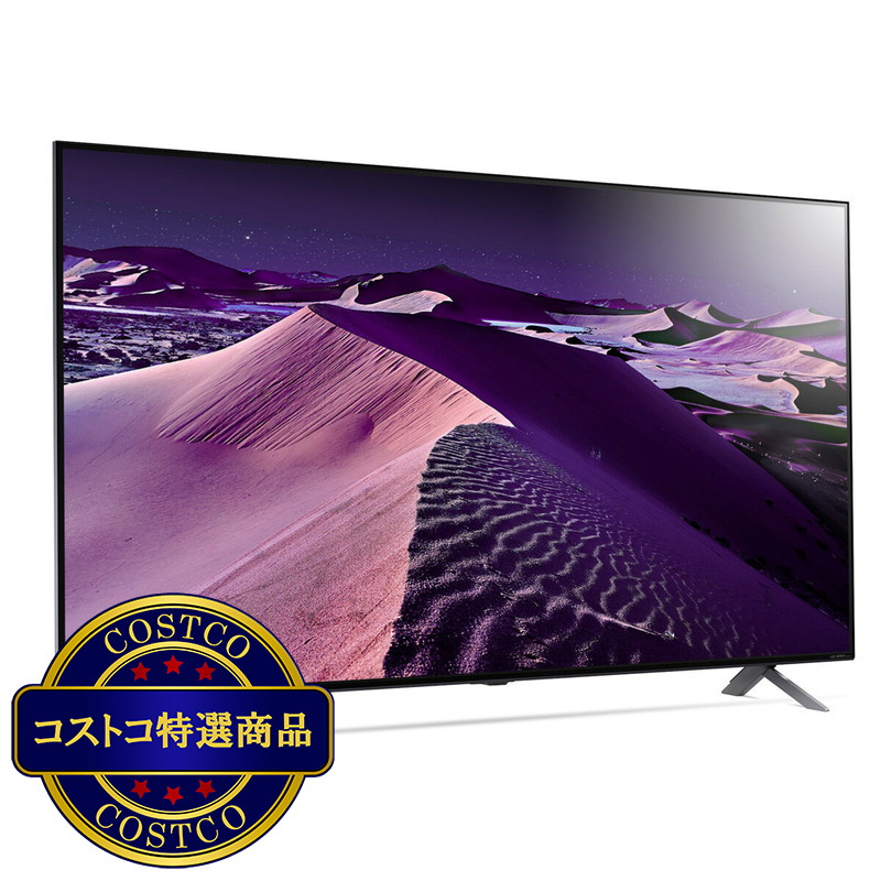 (コストコ) LG 65インチ 4K 量子ドット ミニLED 液晶テレビ 65QNED85JQA - 画像 (2)