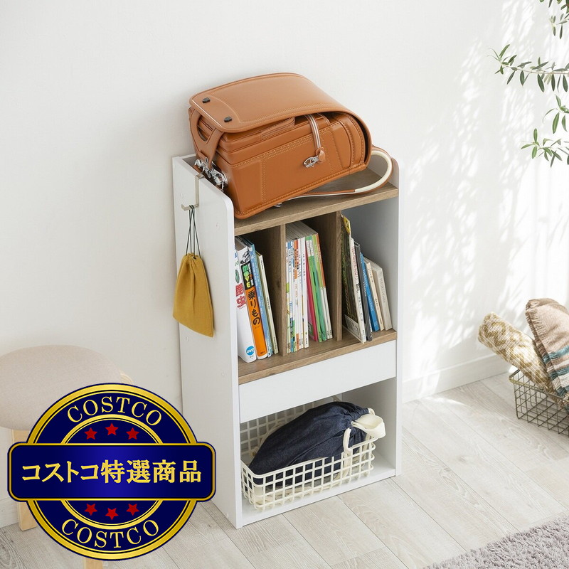 (コストコ) アイリスオーヤマ ランドセルラック - 画像 (2)