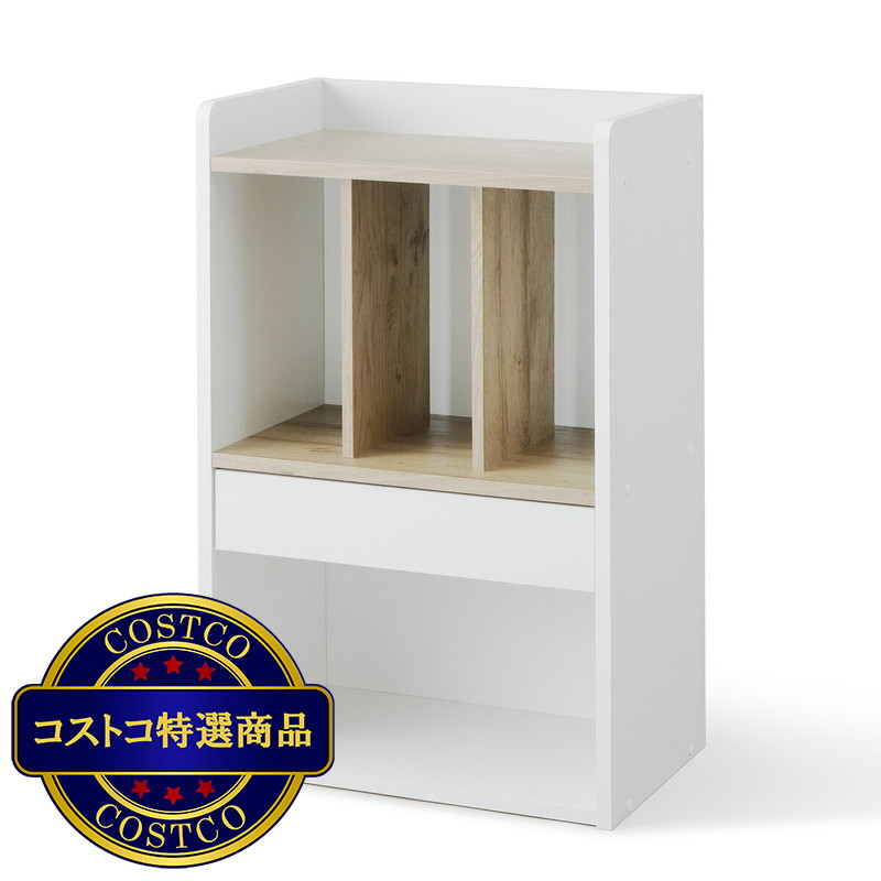 (コストコ) アイリスオーヤマ ランドセルラック