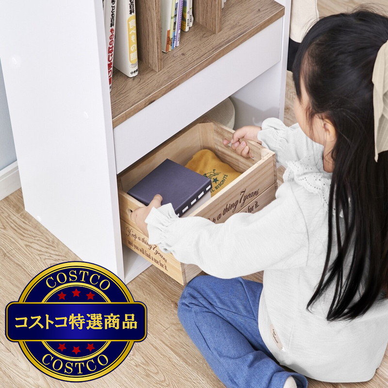 (コストコ) アイリスオーヤマ ランドセルラック - 画像 (3)