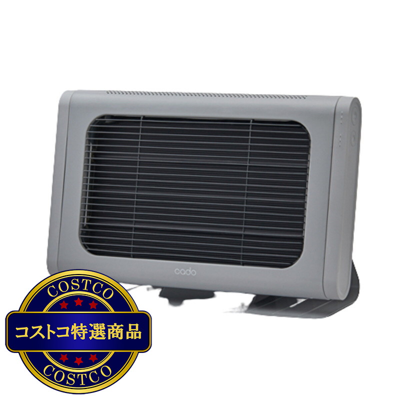 (コストコ) カドー 電気ヒーター SOL-002