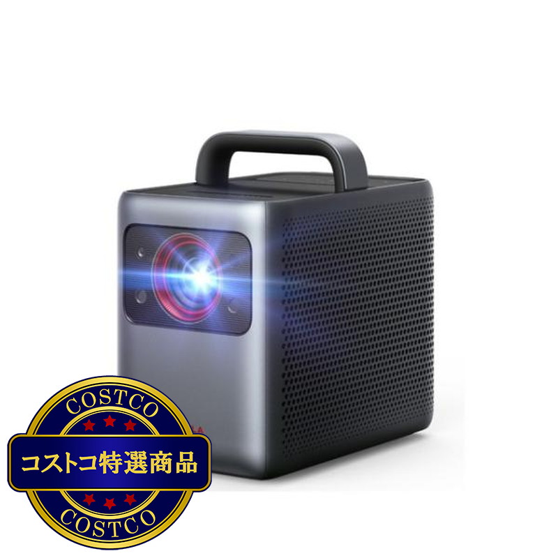 (コストコ) アンカー ネビュラ Cosmos Laser 4K プロジェクター D23505F1-1