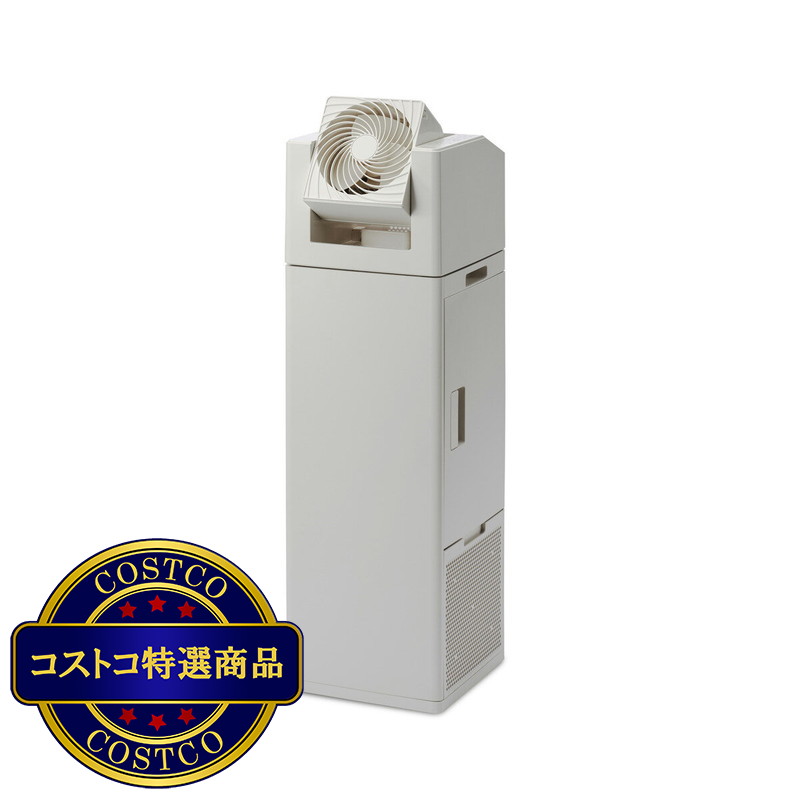 (コストコ) アイリスオーヤマ　サーキュレーター付加湿空気清浄機