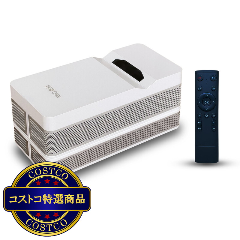 (コストコ) ヴェ・クローチェ 2K フルHD 超短焦点プロジェクター