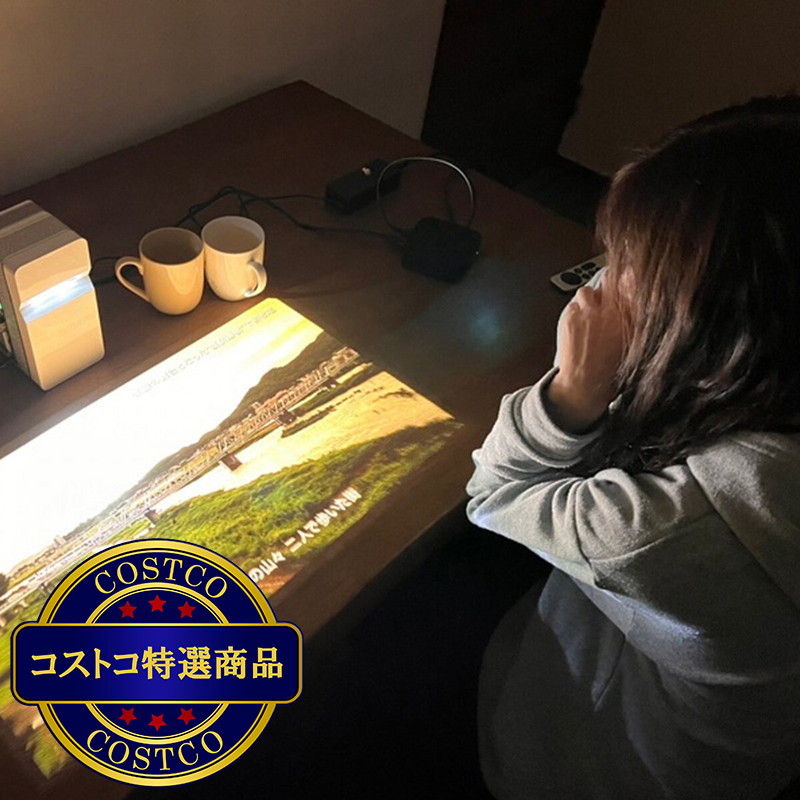 (コストコ) ヴェ・クローチェ 2K フルHD 超短焦点プロジェクター - 画像 (4)
