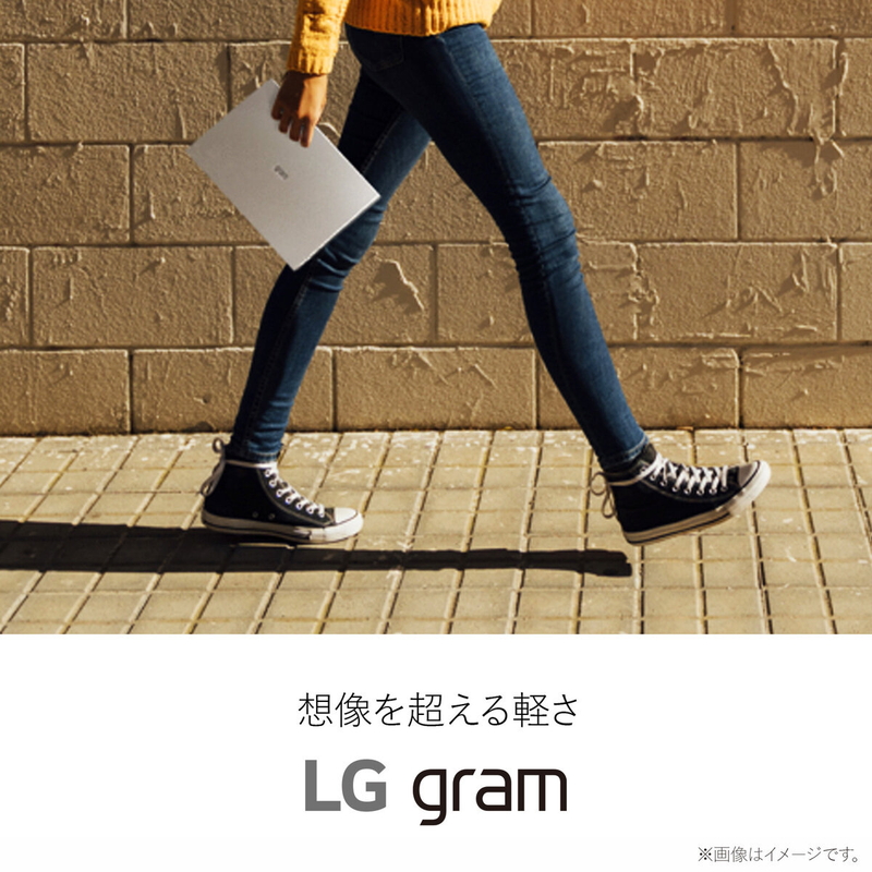 (コストコ) LG GRAM 16インチ ノートPC 16Z90Q-AA79J1 - 画像 (2)