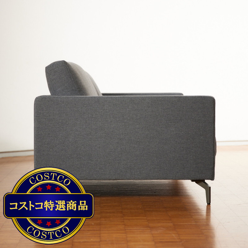 (コストコ) ロルフベンツ 布製ソファ 333 - 画像 (3)