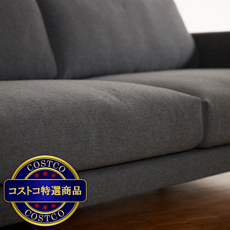 (コストコ) ロルフベンツ 布製ソファ 333 - 画像 (4)