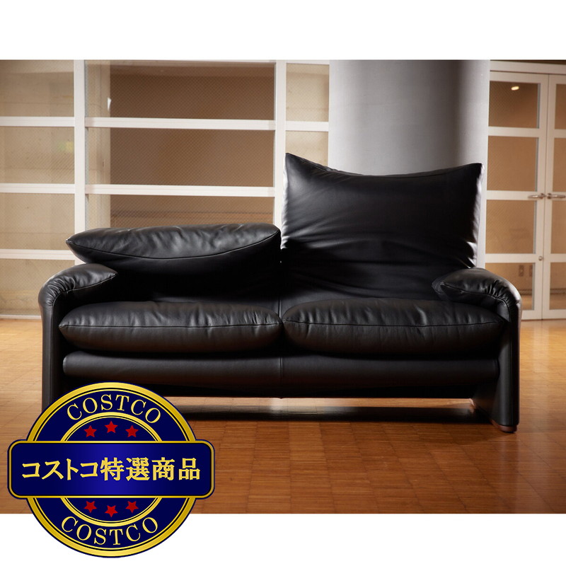 (コストコ) CASSINA マラルンガ革製ソファ