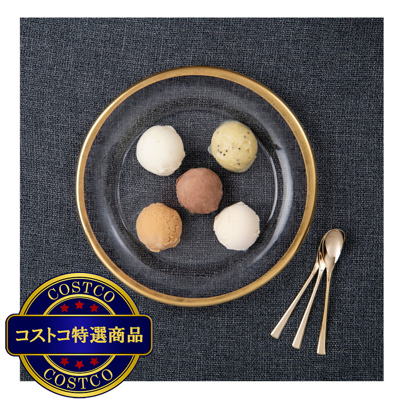 (コストコ) 【冷凍】糀ジェラート 15個 詰合せセット - 画像 (2)
