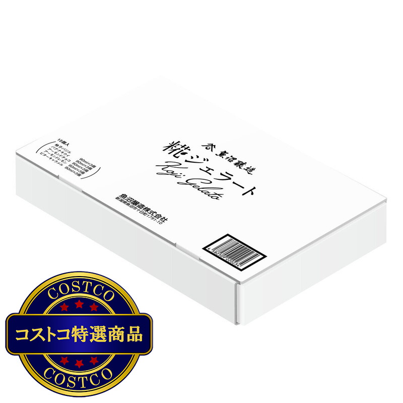 (コストコ) 【冷凍】糀ジェラート 15個 詰合せセット - 画像 (3)