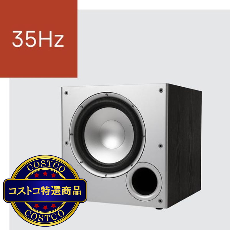 (コストコ) ポーク サブウーファー PSW10 - 画像 (2)