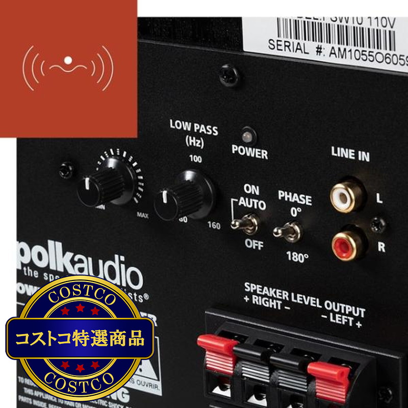 (コストコ) ポーク サブウーファー PSW10 - 画像 (4)