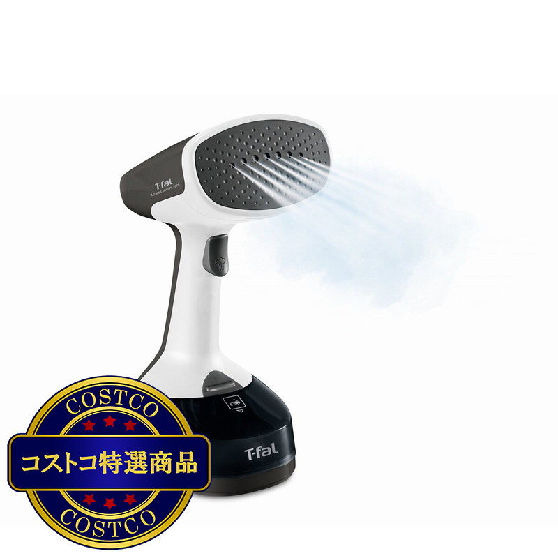 (コストコ) ティファール アクセススチーム ライト DT7002J0 - 画像 (2)