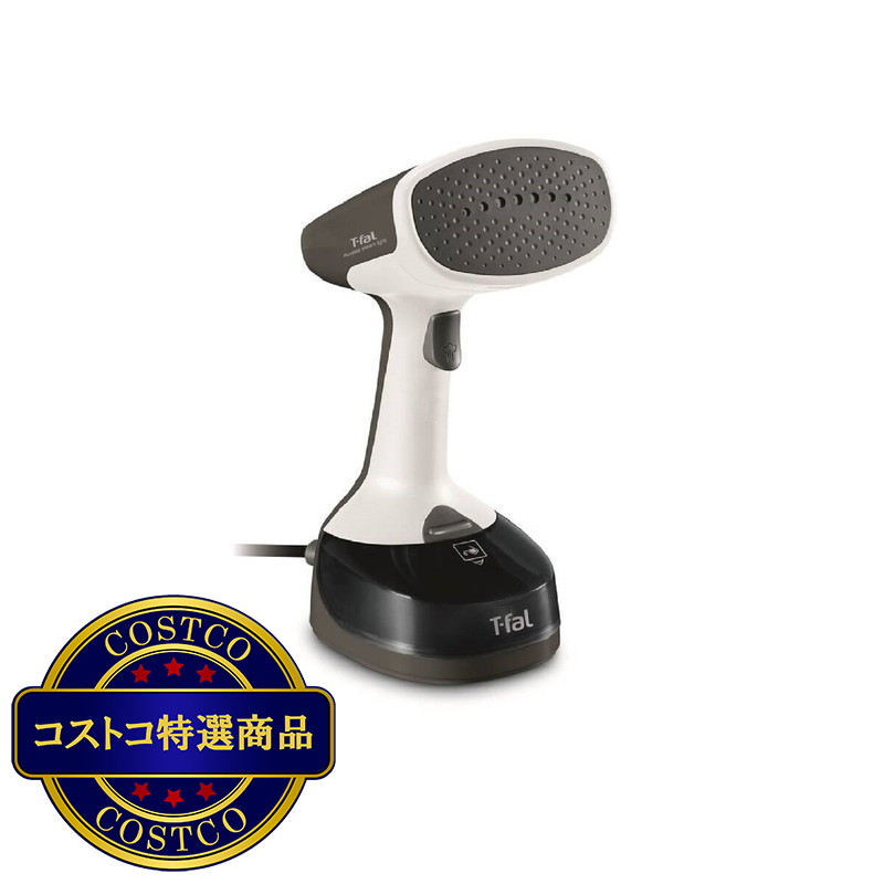 (コストコ) ティファール アクセススチーム ライト DT7002J0