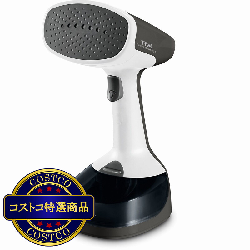 (コストコ) ティファール アクセススチーム ライト DT7002J0 - 画像 (3)