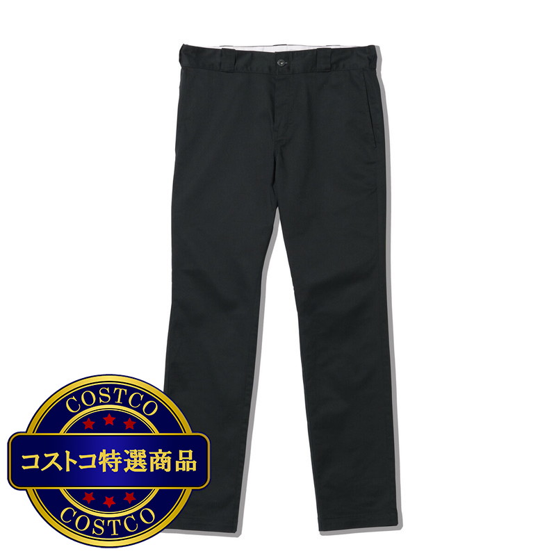 (コストコ) ディッキーズ メンズ スキニーパンツ
