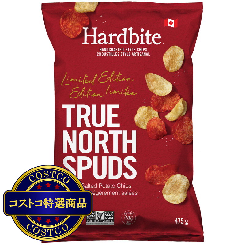 (コストコ) ハードバイト ノーススパッズ ポテトチップス 475g
