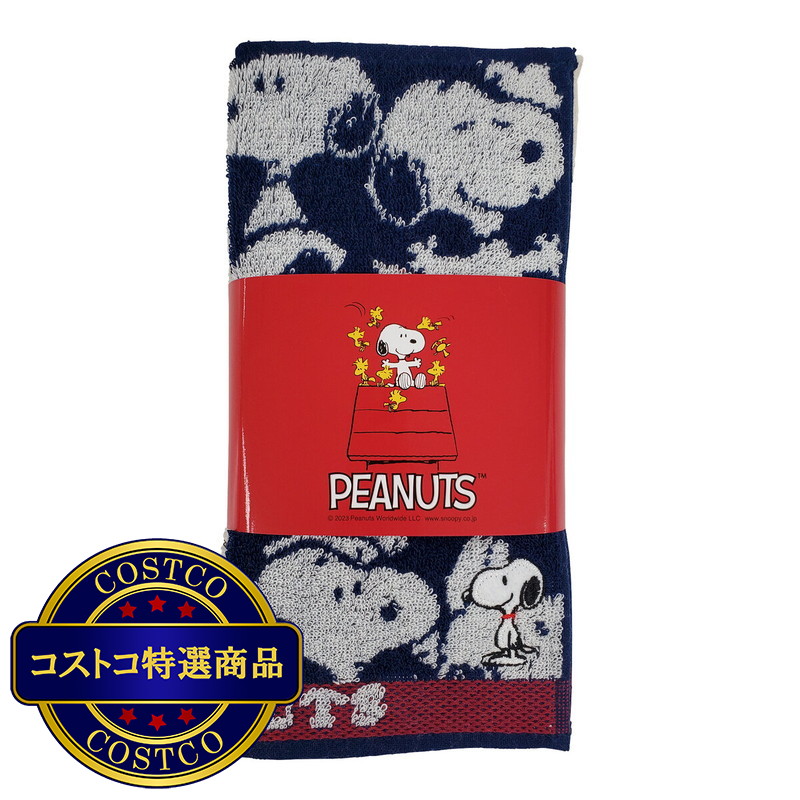 (コストコ) スヌーピー ハンカチタオル 5枚セット 25cm x 25cm - 画像 (3)