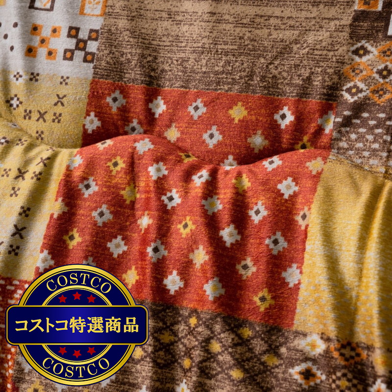 (コストコ) こたつ掛けふとん ミシカ 205 x 285cm - 画像 (4)