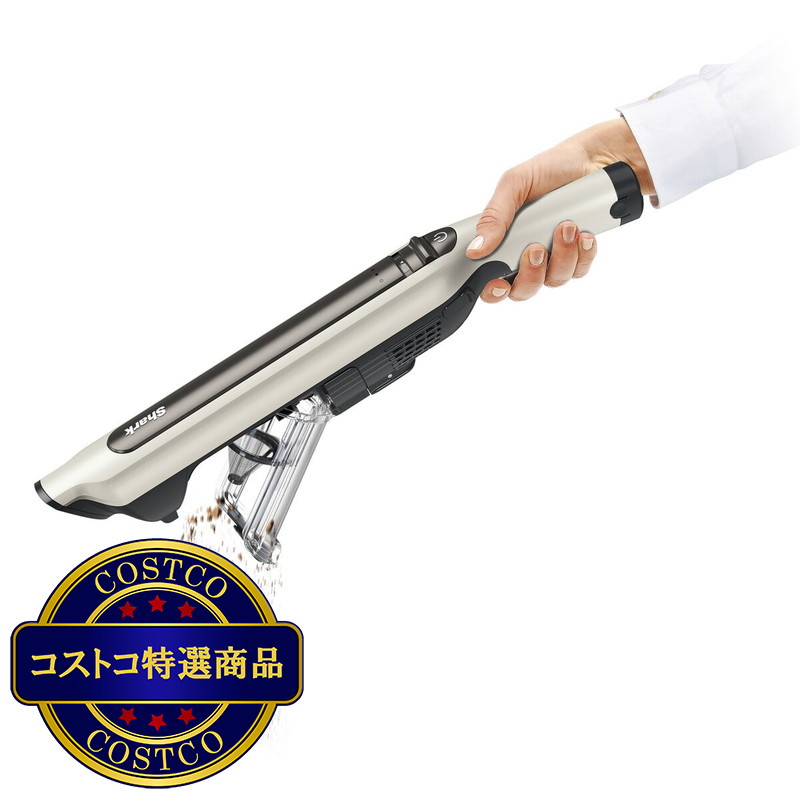 (コストコ) シャーク コードレス スティック クリーナー CS120J - 画像 (4)