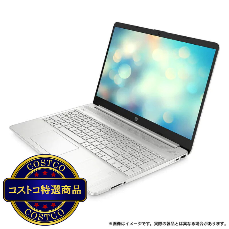 (コストコ) HP 15s-fq5000 15.6インチ ノートPC - 画像 (2)