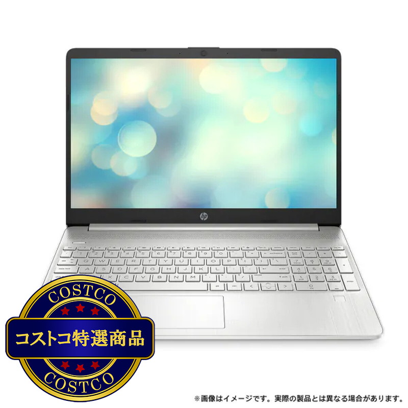 (コストコ) HP 15s-fq5000  15.6インチ ノートPC