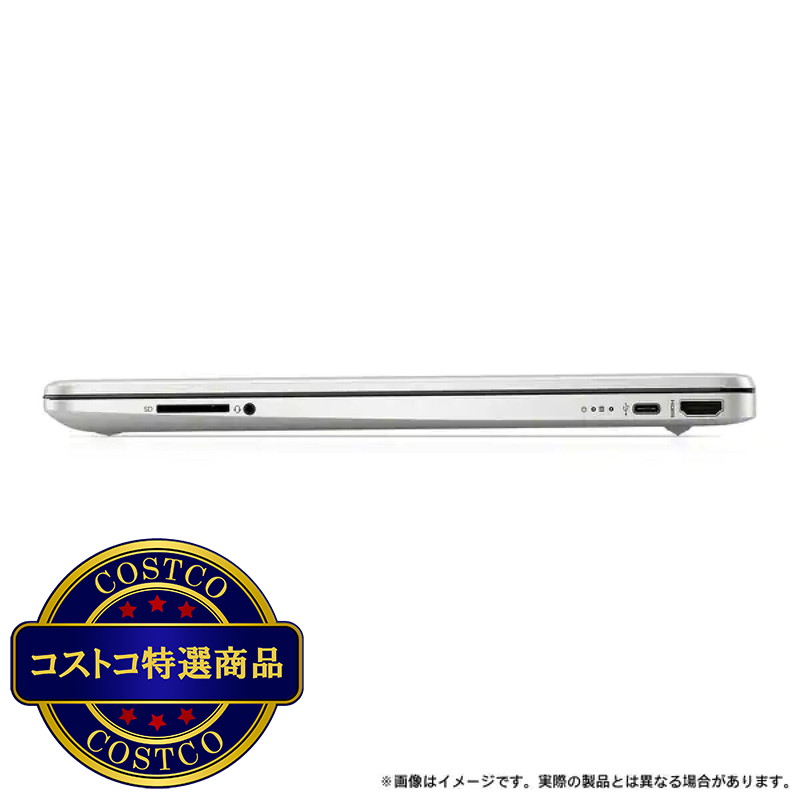 (コストコ) HP 15s-fq5000 15.6インチ ノートPC - 画像 (4)